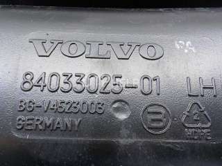 Воздуховод отопителя Volvo FH 2014г. 84033025 - Фото 6