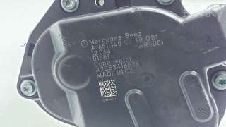 Клапан egr Mercedes B W246 2014г. a6511400360, , a2c53418576 , artSDD9848 - Фото 2