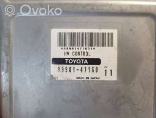 Блок управления двигателем Toyota Prius 2 2006г. 8998147160 , artMMK2043 - Фото 3