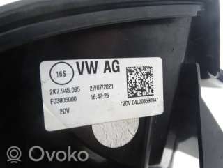 Фонарь габаритный Volkswagen Caddy 5 2021г. 2k7945095 , artPJT7214 - Фото 5