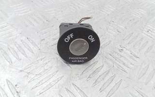 378090 Кнопка (выключатель) к Hyundai i20 1 Арт 4A2_37961
