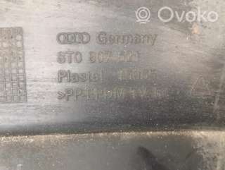 Диффузор Заднего Бампера Audi A5 (S5,RS5) 1 2014г. 8t0807521 , artHSA28 - Фото 3