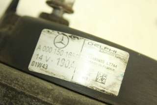 Генератор Mercedes S W220 2001г. A0001501650 - Фото 4