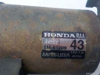 Стартер Honda Element 2006г. 31200RAAA52 Honda - Фото 6
