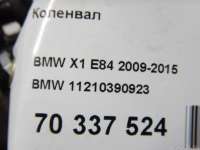 Коленвал BMW 3 E90/E91/E92/E93 2003г. 11210390923 BMW - Фото 11