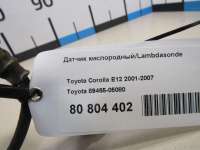 Датчик кислородный/Lambdasonde Toyota Avensis 2 2006г. 8946505080 Toyota - Фото 4