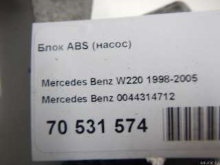 Блок ABS (насос) Mercedes CL C215 2000г. 0044314712 - Фото 6