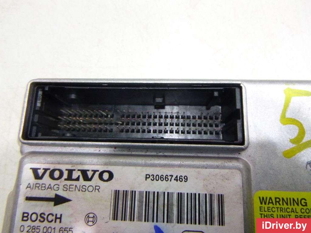 Блок управления AIR BAG Volvo S60 1 2001г. 30782385  - Фото 9