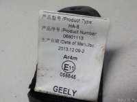 Ремень безопасности Geely Emgrand EC 7 2012г. 106800111300669 - Фото 6