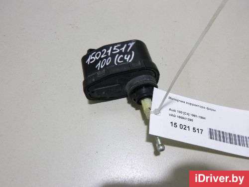 Корректор фар Volkswagen Passat B3 1995г. 165941295 VAG - Фото 1