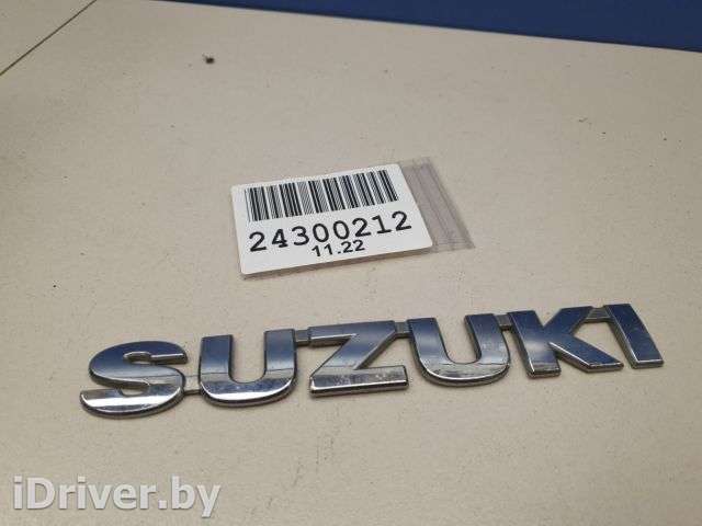 Эмблема двери багажника Suzuki Grand Vitara FT 2005г. 7782158J000PG - Фото 1