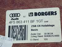 Шторка багажника Audi A6 C6 (S6,RS6) 2008г. 4F5863411BF, 4F5863411BF - Фото 3