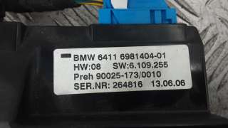 64118385589 Переключатель отопителя (печки) BMW 7 E38 Арт 103.83-1913234, вид 3