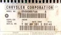CD-чейнджер Chrysler Voyager 4 2003г. VP2DJF-19B160-CC - Фото 5