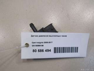 Датчик давления выхлопных газов Opel Astra H 2013г. 55566186 GM - Фото 6