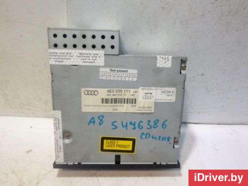 Чейнджер компакт дисков Audi A8 D3 (S8) 2008г.  - Фото 1