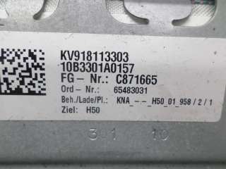 Подушка безопасности коленная BMW 5 F10/F11/GT F07 2011г. KV918113303 - Фото 3