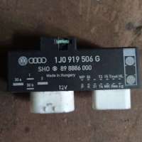 1J0919506G Блок управления вентилятора к Audi TT 1 Арт 71972315