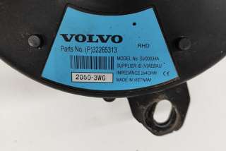 Сабвуфер Volvo XC 40 2021г. 32265313 , art9644021 - Фото 7