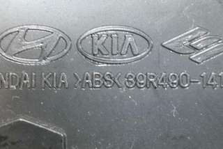 Кнопка стеклоподъемника переднего левого Hyundai i40 2014г. 39R4901410, 935703Z0504X, 39R4951000 , art11331352 - Фото 2