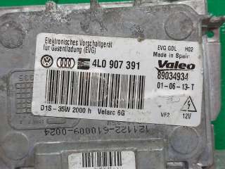 блок розжига фары Audi Q7 4L 2005г. 4L0907391 - Фото 7