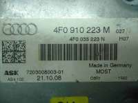 Усилитель музыкальный Audi A6 C6 (S6,RS6) 2009г. 4F0910223M - Фото 3
