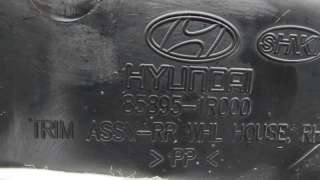 Обшивка стойки Hyundai Solaris 1 2015г. 858951R000RY, 858951R000 - Фото 6