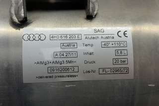 Ресивер воздушный Audi A8 D4 (S8) 2012г. 4H0616203E, 0916200612, 4H0.616.203.E , art9385399 - Фото 11