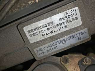 WL-TE Двигатель Mazda Bongo Арт 074W0070573, вид 5