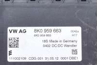 Стабилизатор напряжения Audi A4 B8 2013г. 8K0959663 , art8600899 - Фото 6
