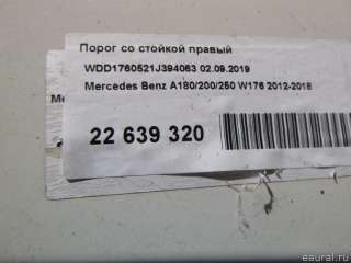 Порог со стойкой правый Mercedes A W176 2013г.  - Фото 5