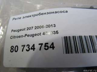 454935 Citroen-Peugeot Реле бензонасоса Citroen C2  Арт E80734754, вид 5