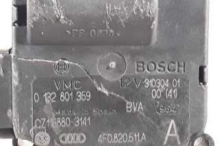 Реле вентилятора Audi A6 Allroad C7 2007г. art9736114 - Фото 5