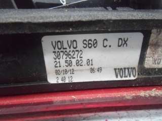 Фонарь крышки багажника правый Volvo S60 2 2013г. 30796272 - Фото 5