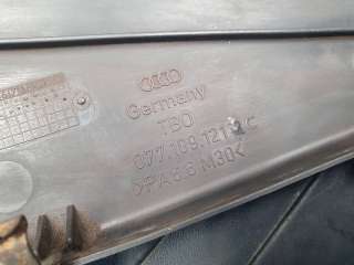 077109121C Защита (кожух) ремня ГРМ Audi A8 D3 (S8) Арт 17-86-15_7, вид 9