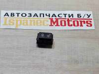 CPLA-14017-AD Кнопка центрального замка к Land Rover Range Rover Sport 2 restailing Арт 6910