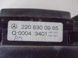 Переключатель отопителя (печки) Mercedes S W220 2003г. 2208300985 - Фото 2