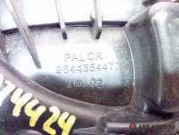 Ручка внутренняя передняя левая Peugeot 406 2000г. 9616307577, 9642248777, 93118501, 9644354477 - Фото 3