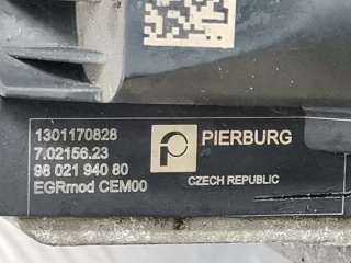 Клапан ЕГР Peugeot Expert 2 2013г. 9802194080, 70215623 - Фото 6
