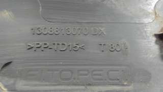 Молдинг (накладка кузовная) Peugeot Bipper 2012г. 1308813070 - Фото 3