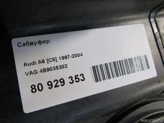 Сабвуфер Audi TT 1 2002г. 4B9035382 VAG - Фото 7
