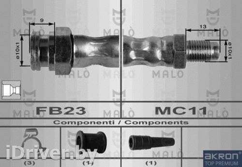 Шланг тормозной Citroen J5 2000г. 8411 malo - Фото 1