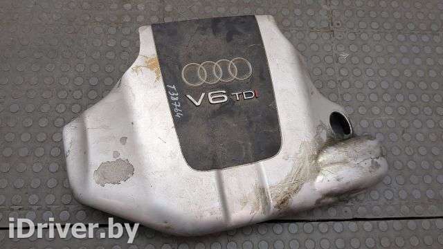 Декоративная крышка двигателя Audi A6 Allroad C5 2004г. 059103927 - Фото 1