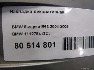 11127531324 BMW Накладка декоративная BMW 3 E90/E91/E92/E93 Арт E80514801, вид 8