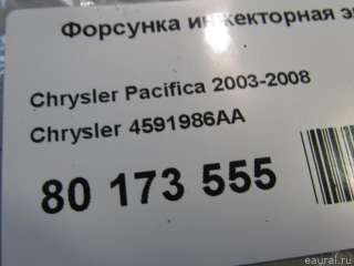4591986AA Chrysler Распределитель впрыска (инжектор) Chrysler Pacifica 2004 Арт E80465652, вид 6