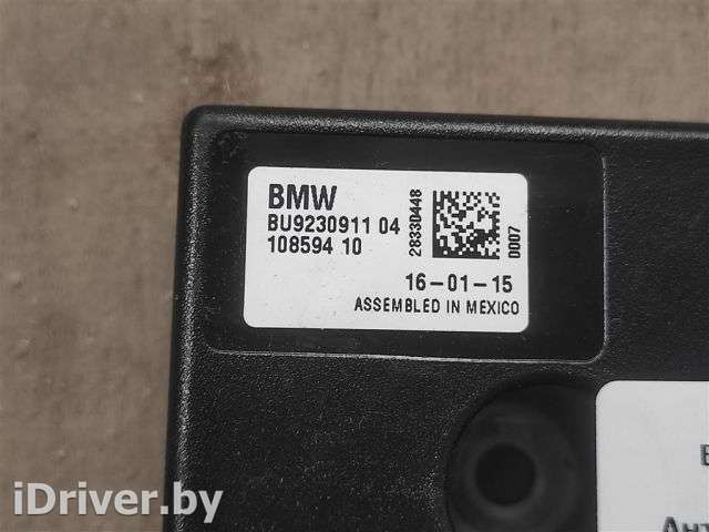 Антенна BMW 4 F32/F33/GT F36 2015г. Номер по каталогу: 65209230911, совместимые:  28330448, 61209325735, 61359397846, 65209230911, FB939 - Фото 1