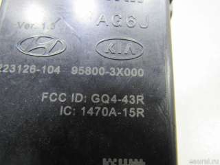 Блок электронный Hyundai Elantra MD 2012г. 958003X000 - Фото 3