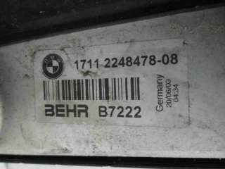 Кассета радиаторов BMW 5 E60/E61 2007г. 17117787830 - Фото 7