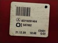 фонарь задний правый Mercedes S W221 2007г. A2218201464 - Фото 7