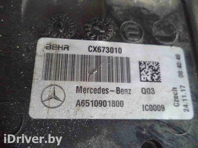 Интеркулер Mercedes C W205 2017г. 6510901800 - Фото 1